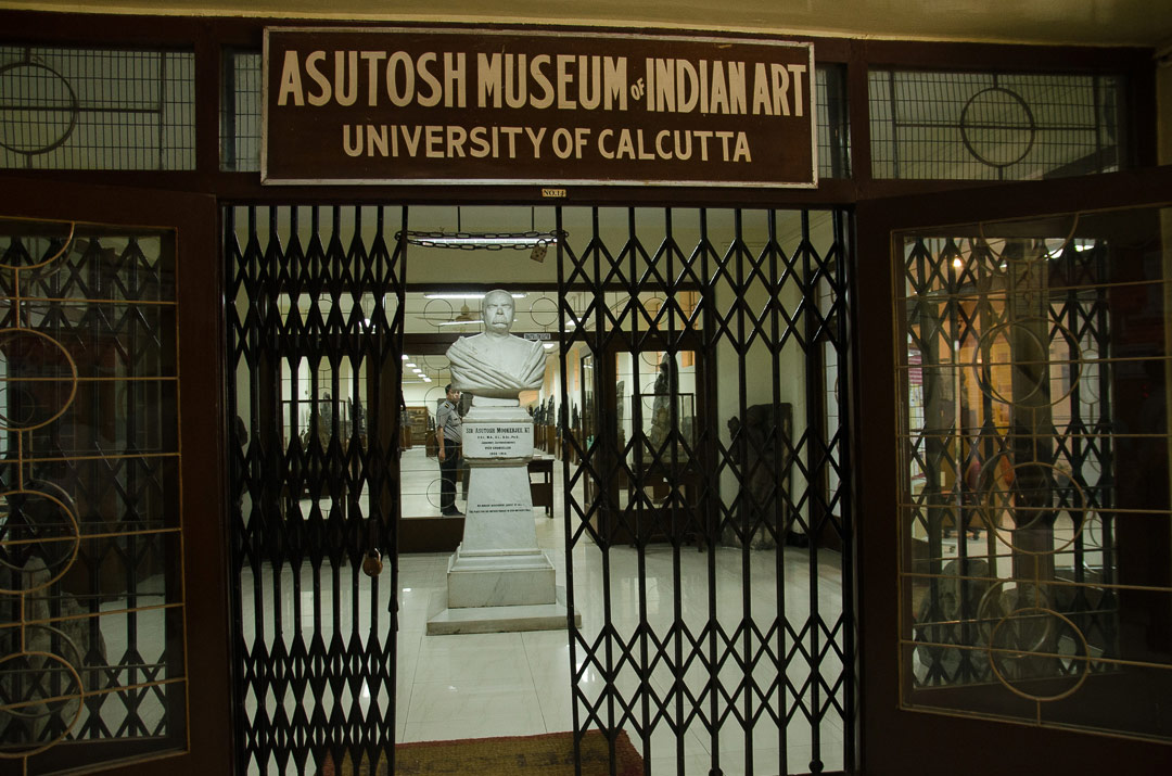 An image of the entrance of the Asutosh Museum of Indian Art Asutosh Museum of Indian Art entrance