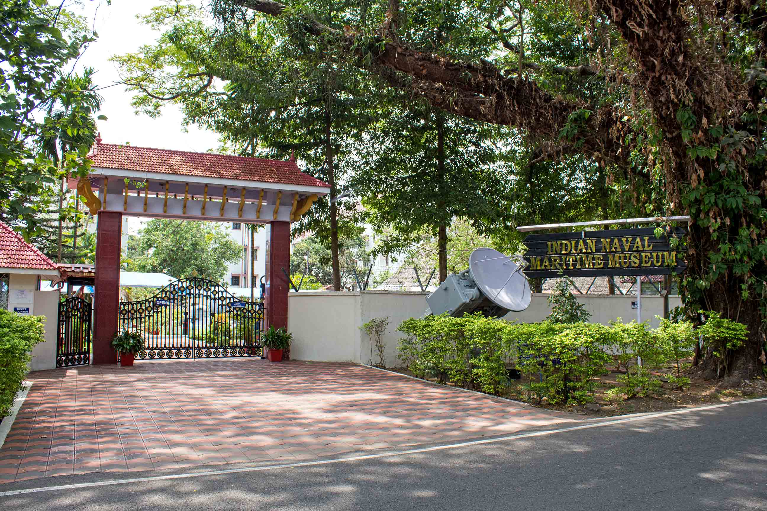 Southern Naval Command Maritime Museum Southern Naval Command Maritime Museum