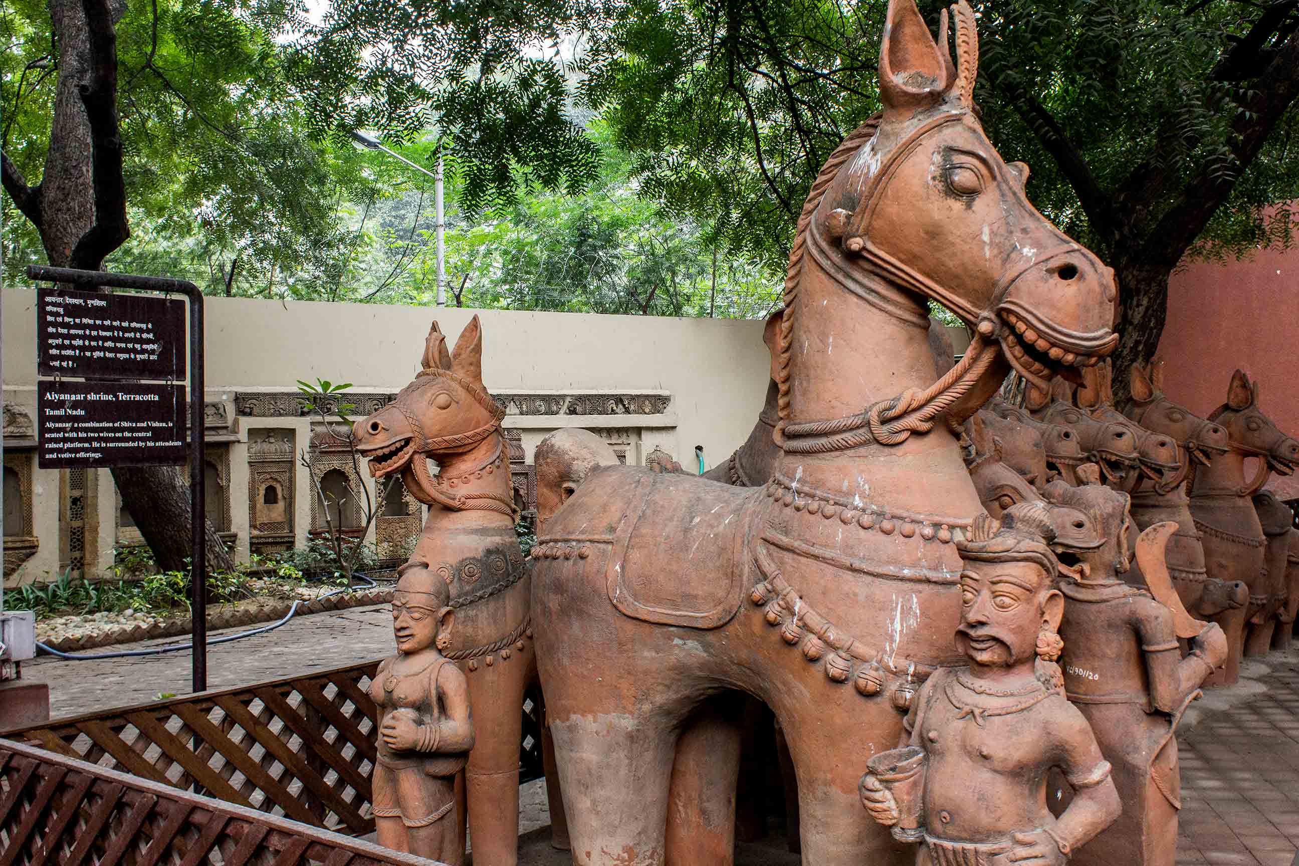 Sculpture Sculpture