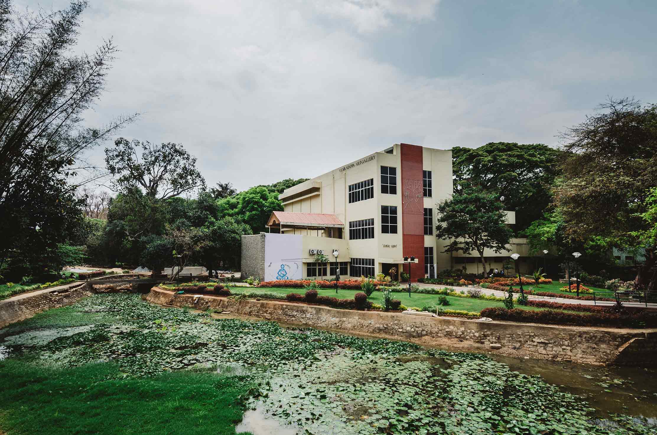 Venkatapa Art Gallery Venkatapa Art Gallery