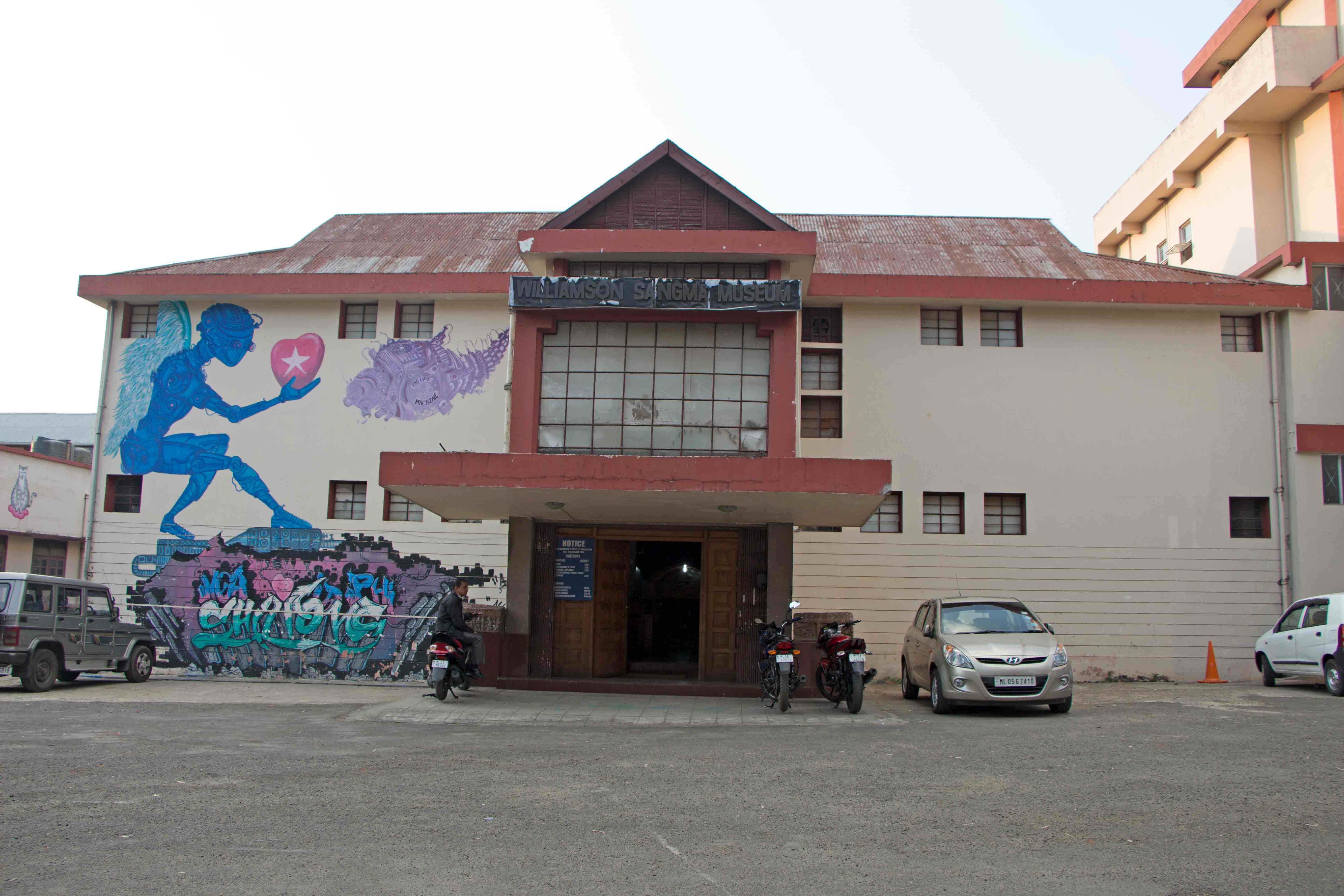 Entrance to the Williamson Sangma State Museum Entrance to the Williamson Sangma State Museum