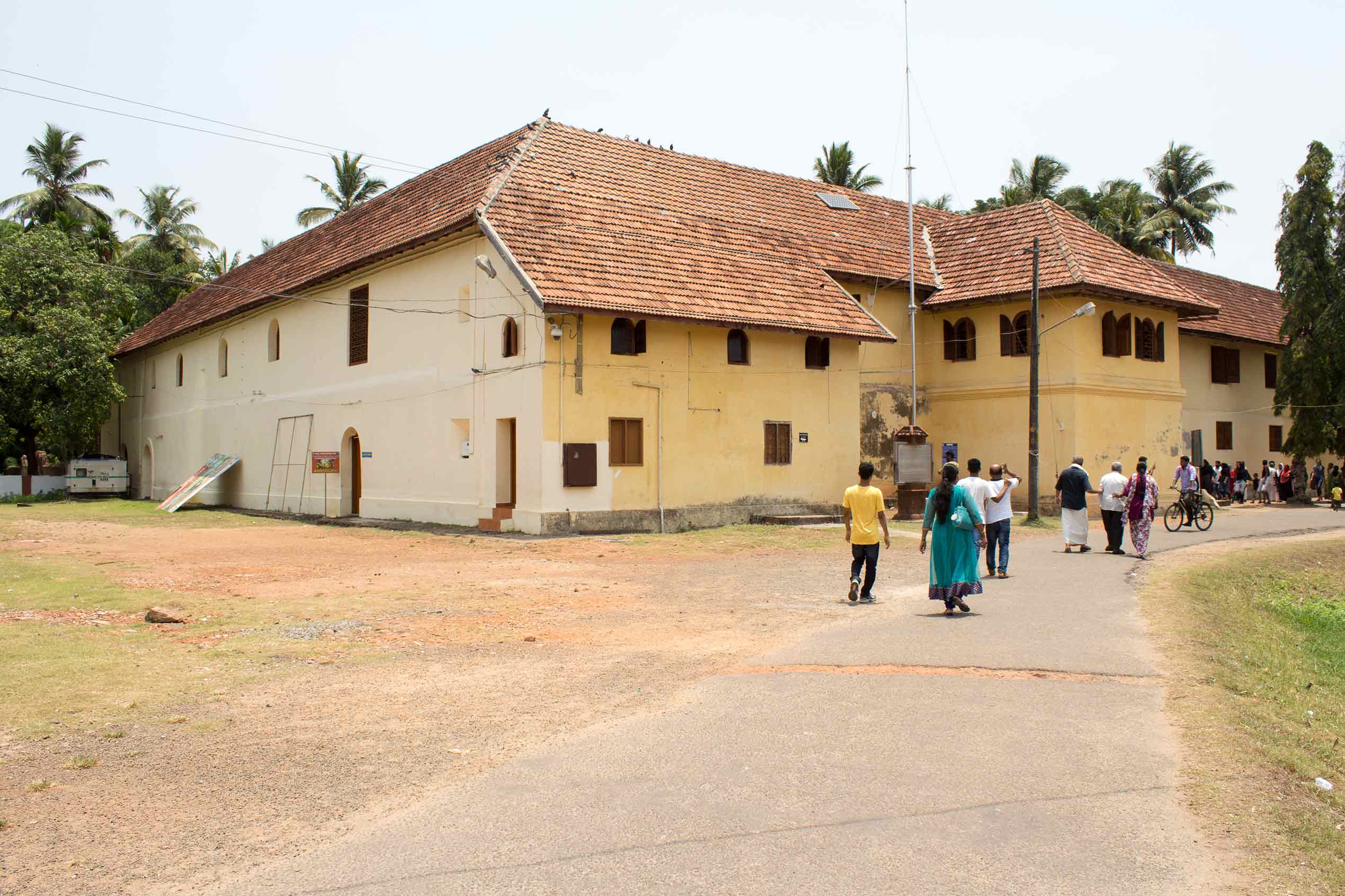 Mattancherry Palace and Museum Mattancherry Palace and Museum