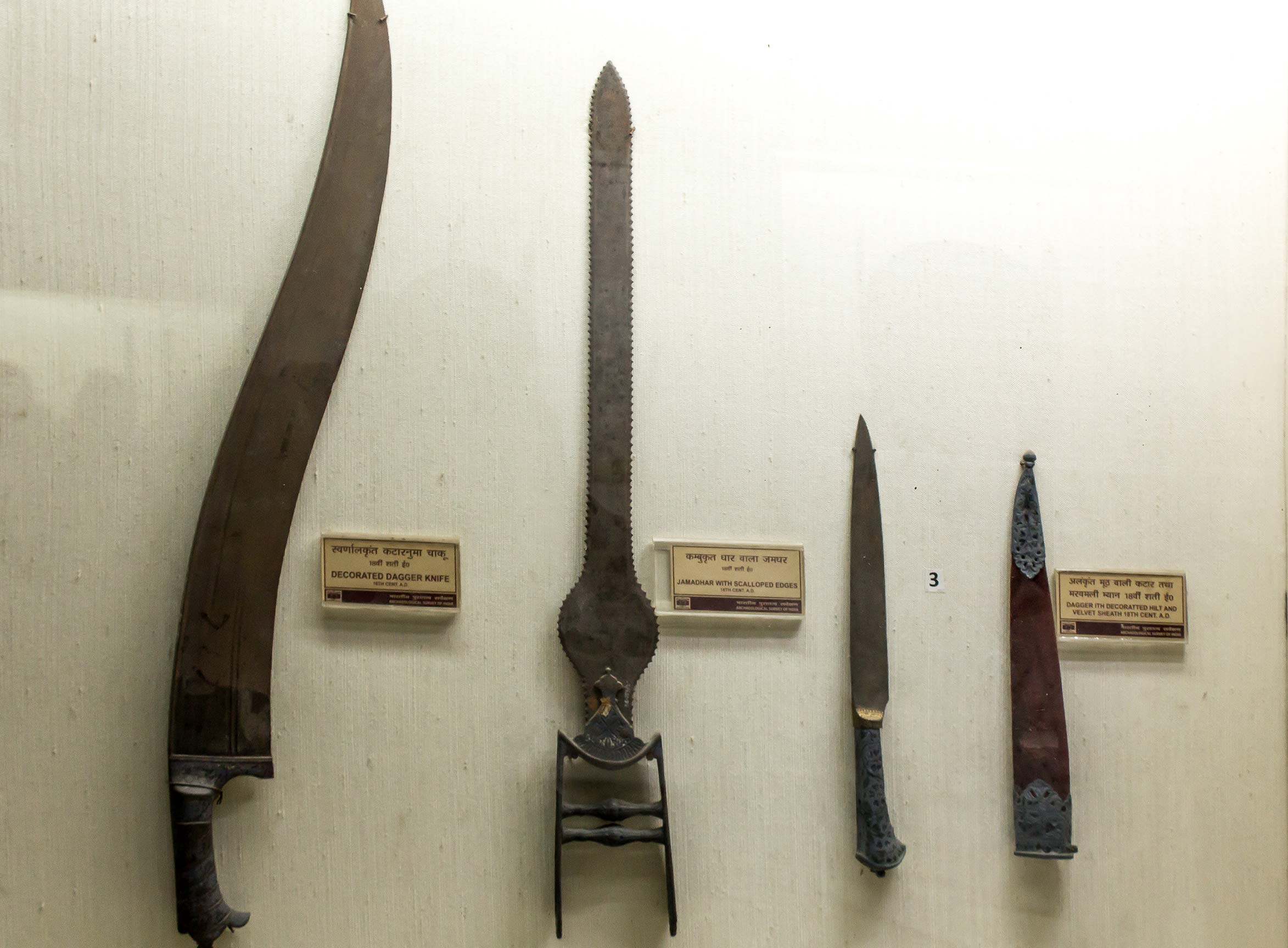 Melee Weapons Melee Weapons