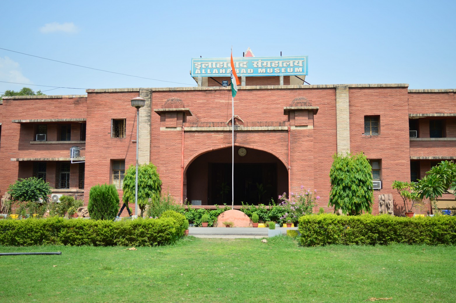Allahabad Museum Allahabad Museum
