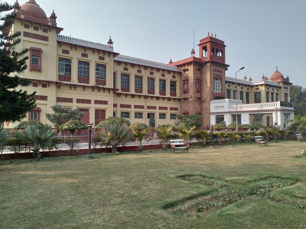 Outer facade of the Patna Museum Patna Museum