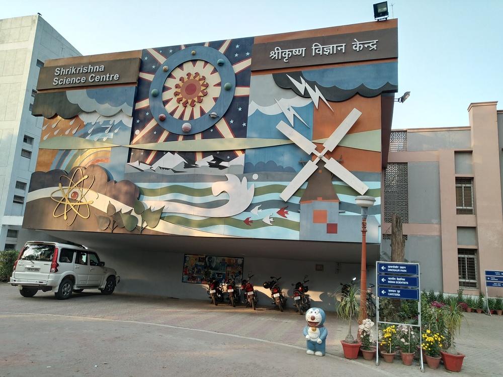Outer facade of Shrikrishna Science Center Shrikrishna Science Center