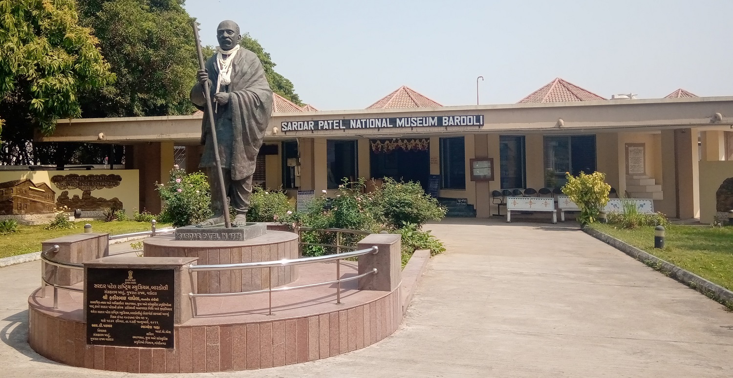Sardar Patel National Museum, Bardoli Sardar Patel National Museum, Bardoli