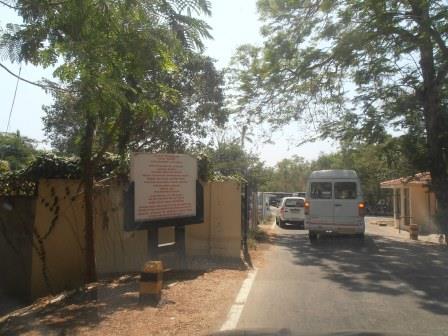 The main entrance to the VSSC compound Canal Gate