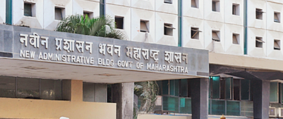 Museum of Land Records New Administrative Building, Council Hall Pune
