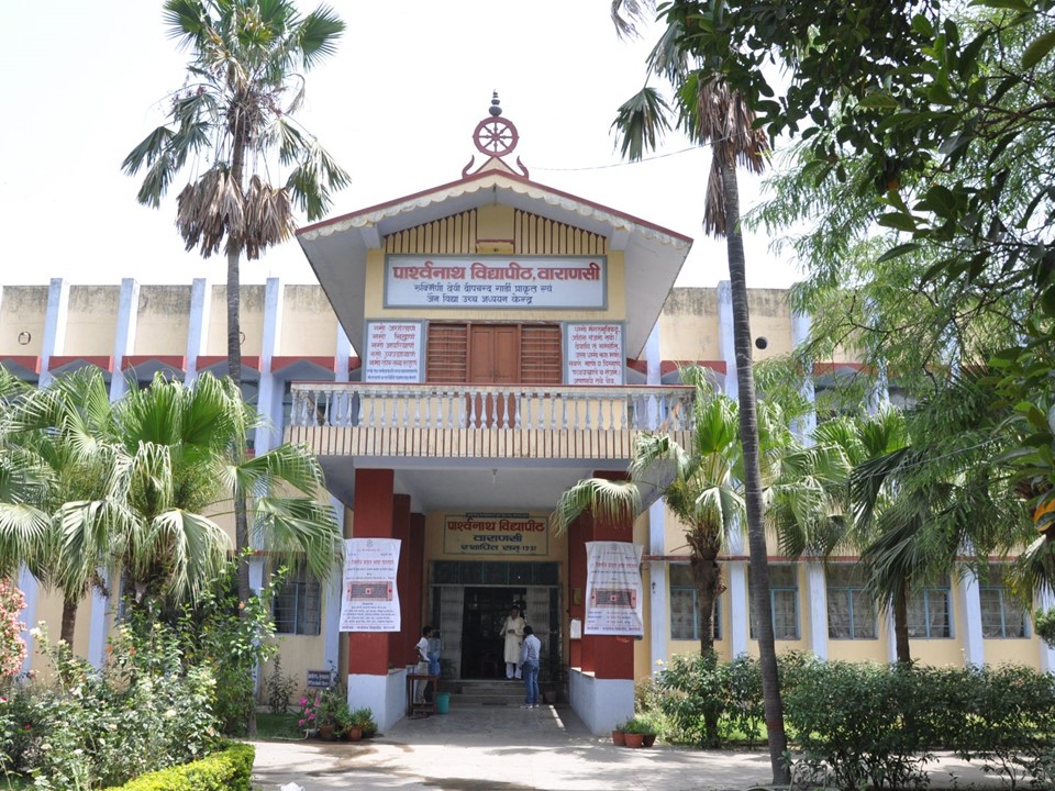 Parshwanath Vidyapeeth Museum Parshwanath Vidyapeeth Museum (Image courtesy:Parshwanath Vidyapeeth)