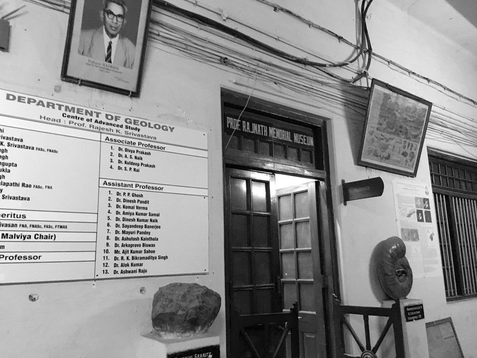 Prof. Rajnath Memorial Museum (Geology Department, BHU) Museum Entry