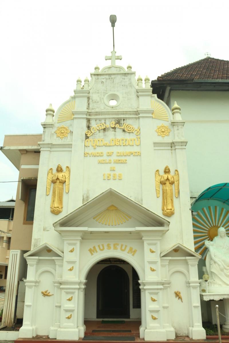 Synodal Museum Synodal Museum