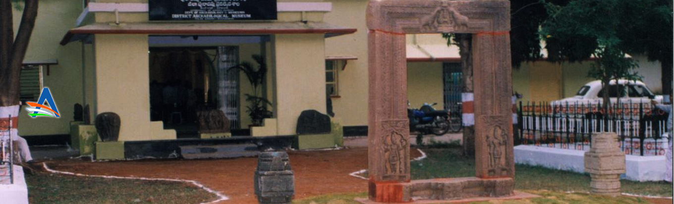 District Archaeological Museum, Nizamabad | Image Source: www.accessindiatourism.com/telangana/museums/witness-the-ancient-heritage-and-culture-at-archaeological-and-heritage-museum-nizamabad/ District Archaeological Museum, Nizamabad