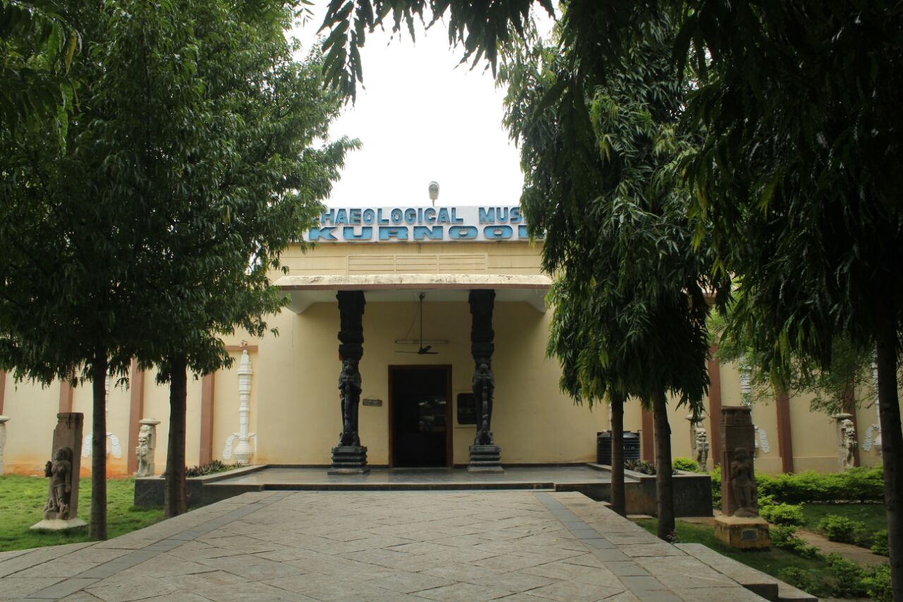 District Archaeological Museum Kurnool | Image Source: www.aparchmuseums.nic.in/?page_id=1035 District Archaeological Museum Kurnool