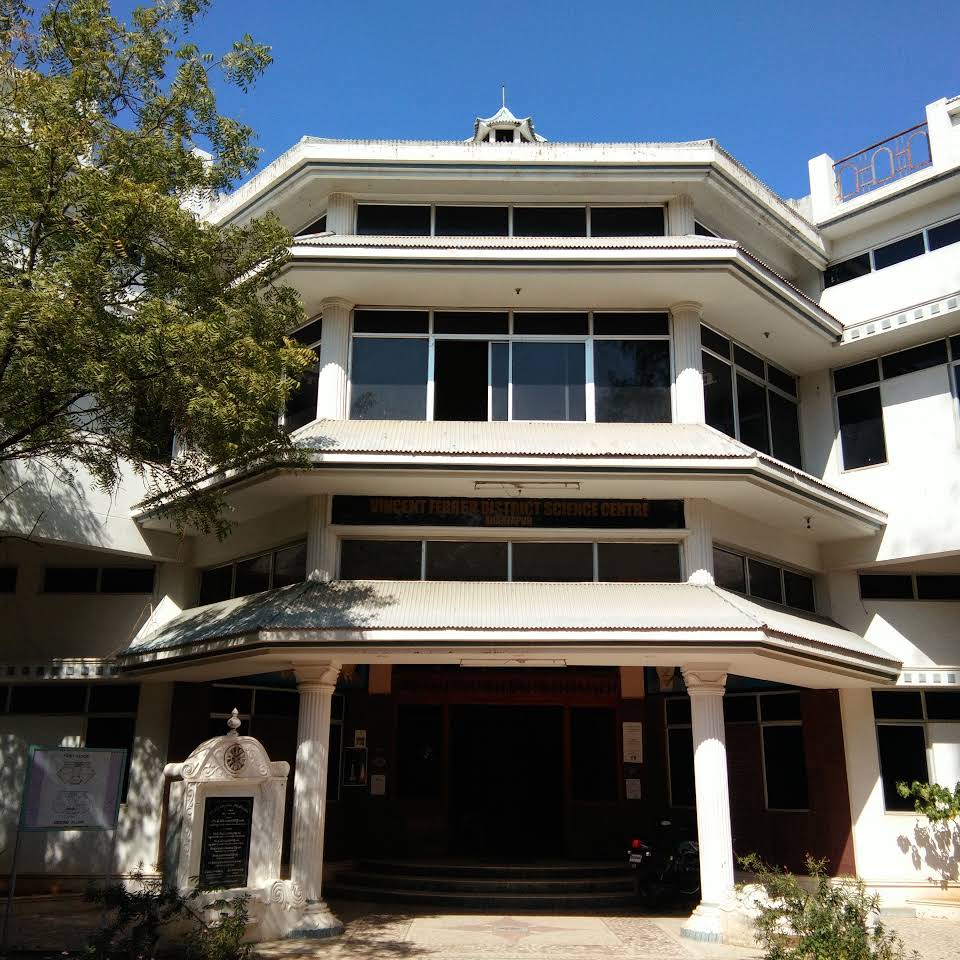 Anantapur District Science Museum | Image Source: www.district-science-center.business.site/ Anantapur District Science Museum