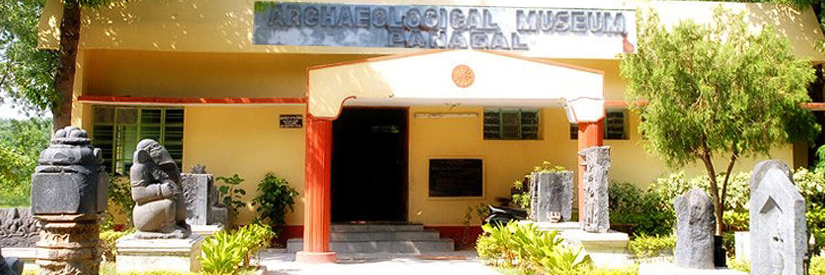District Museum of Panagal | Image Source: www.heritage.telangana.gov.in/museums/district-museum-of-panagal-nalgonda/ District Museum of Panagal