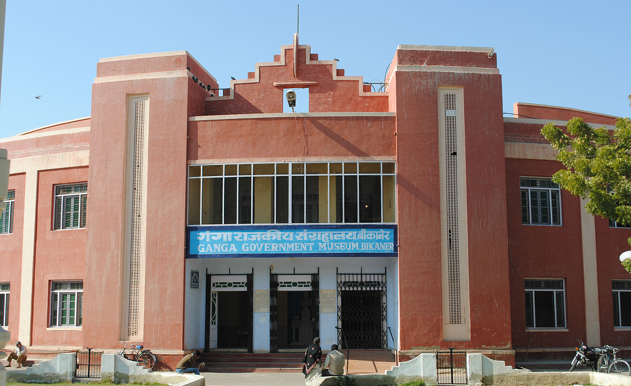 Ganga Government Museum | Source: Wikimedia Commons Ganga Government Museum | Source: Wikimedia Commons